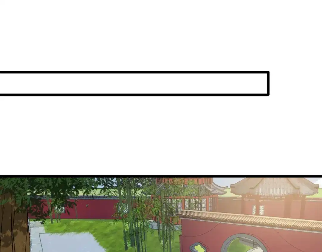 狂女重生：纨绔七皇妃 第146话 解释 第21页