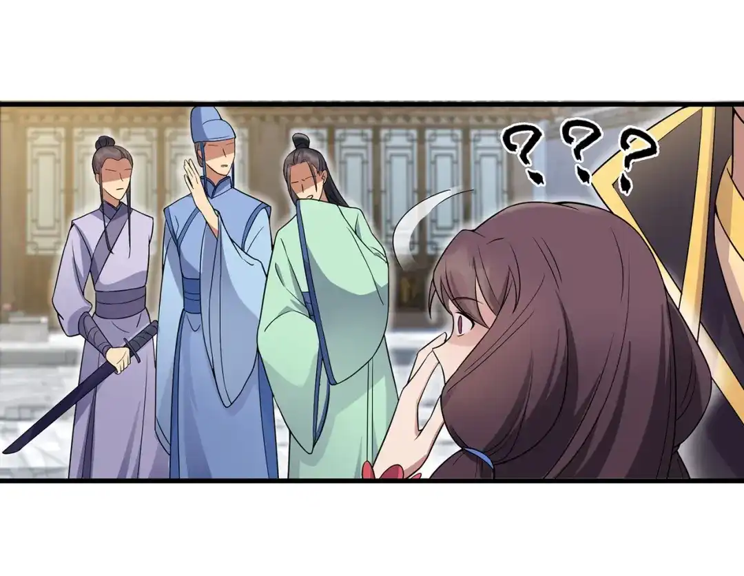 狂女重生：纨绔七皇妃 第147话 过河拆桥 第36页