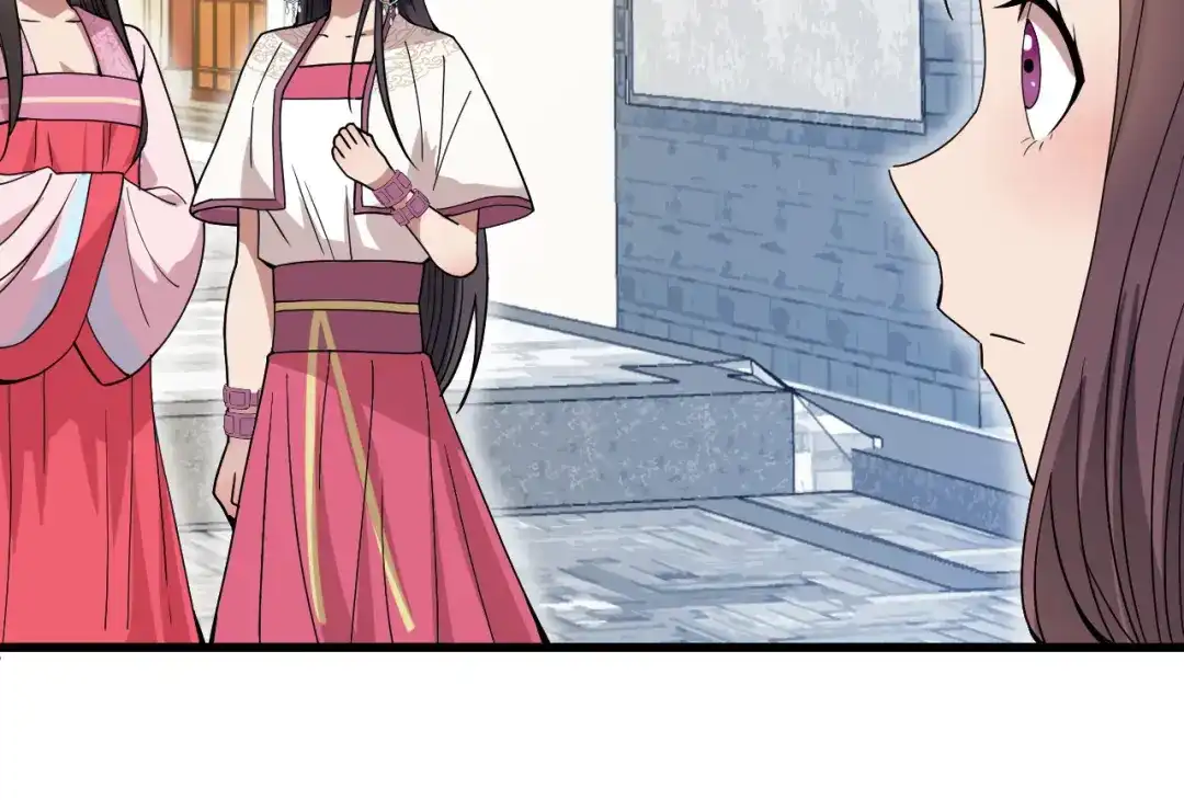 狂女重生：纨绔七皇妃 第148话 婚姻作废 第9页