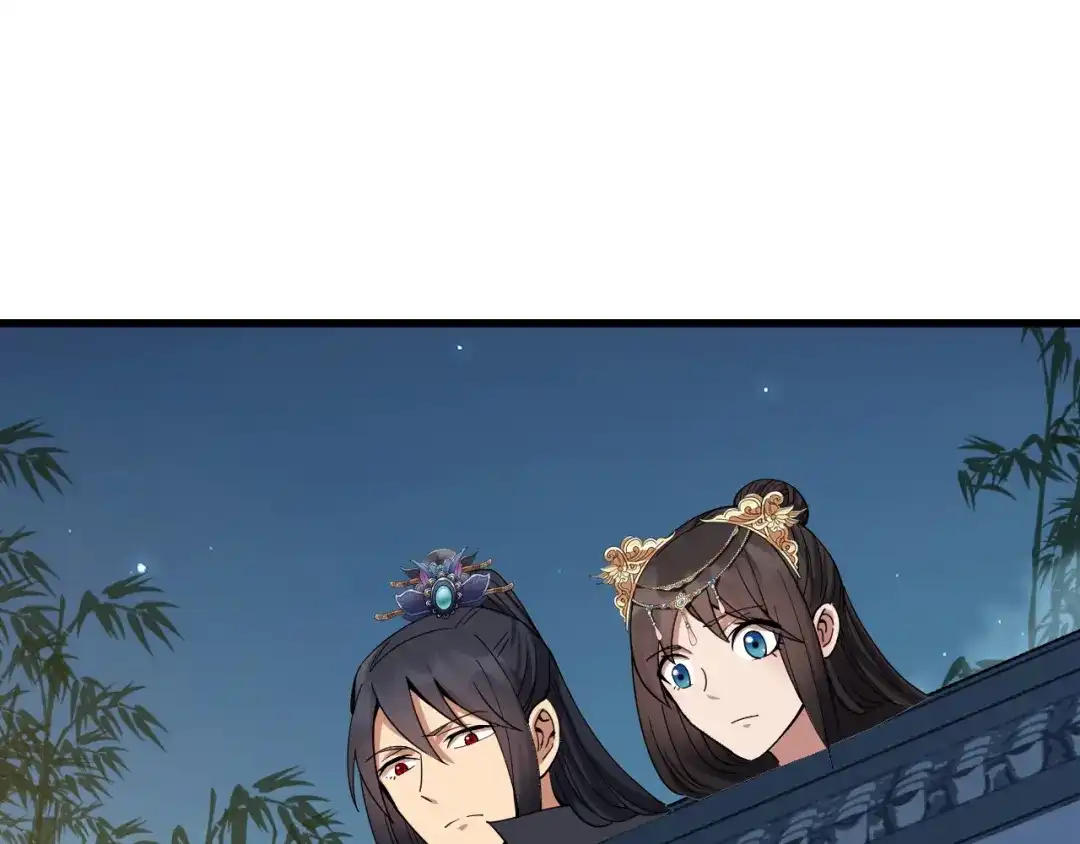 狂女重生：纨绔七皇妃 第148话 婚姻作废 第87页