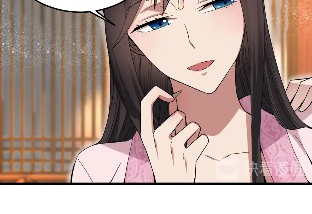 狂女重生：纨绔七皇妃 第148话 婚姻作废 第60页
