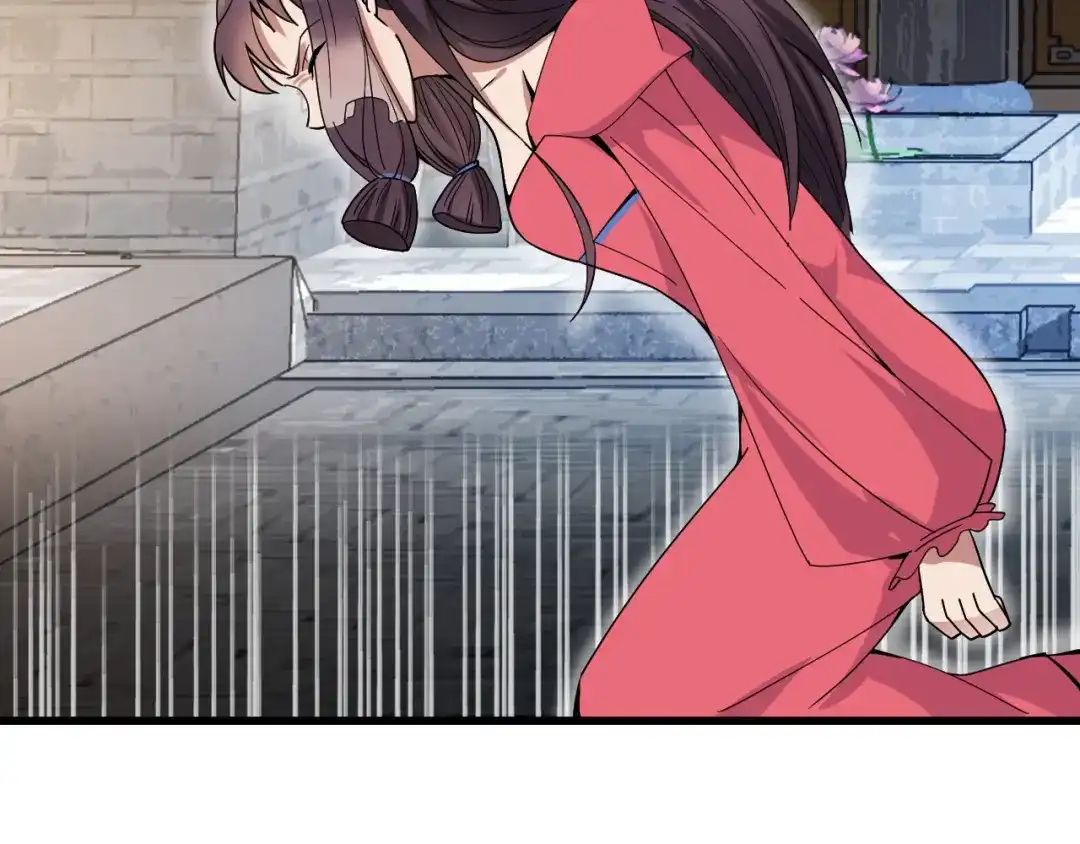 狂女重生：纨绔七皇妃 第148话 婚姻作废 第11页