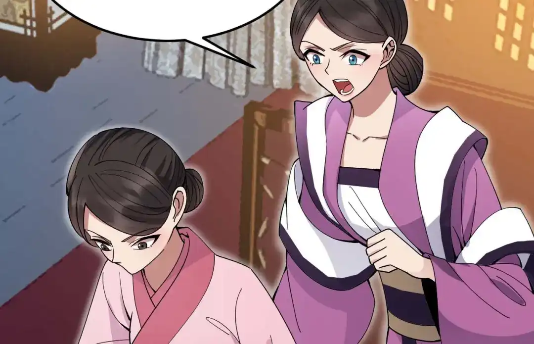 狂女重生：纨绔七皇妃 第149话 亲爱的，帮个忙 第51页