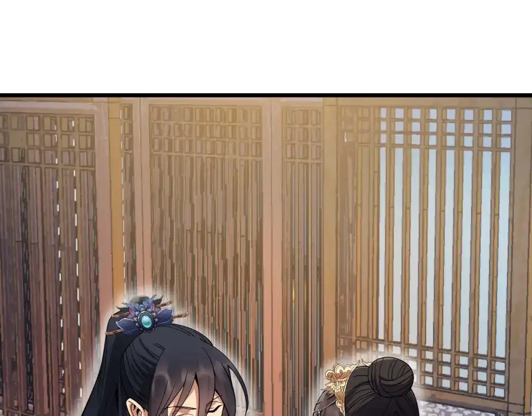 狂女重生：纨绔七皇妃 第149话 亲爱的，帮个忙 第30页