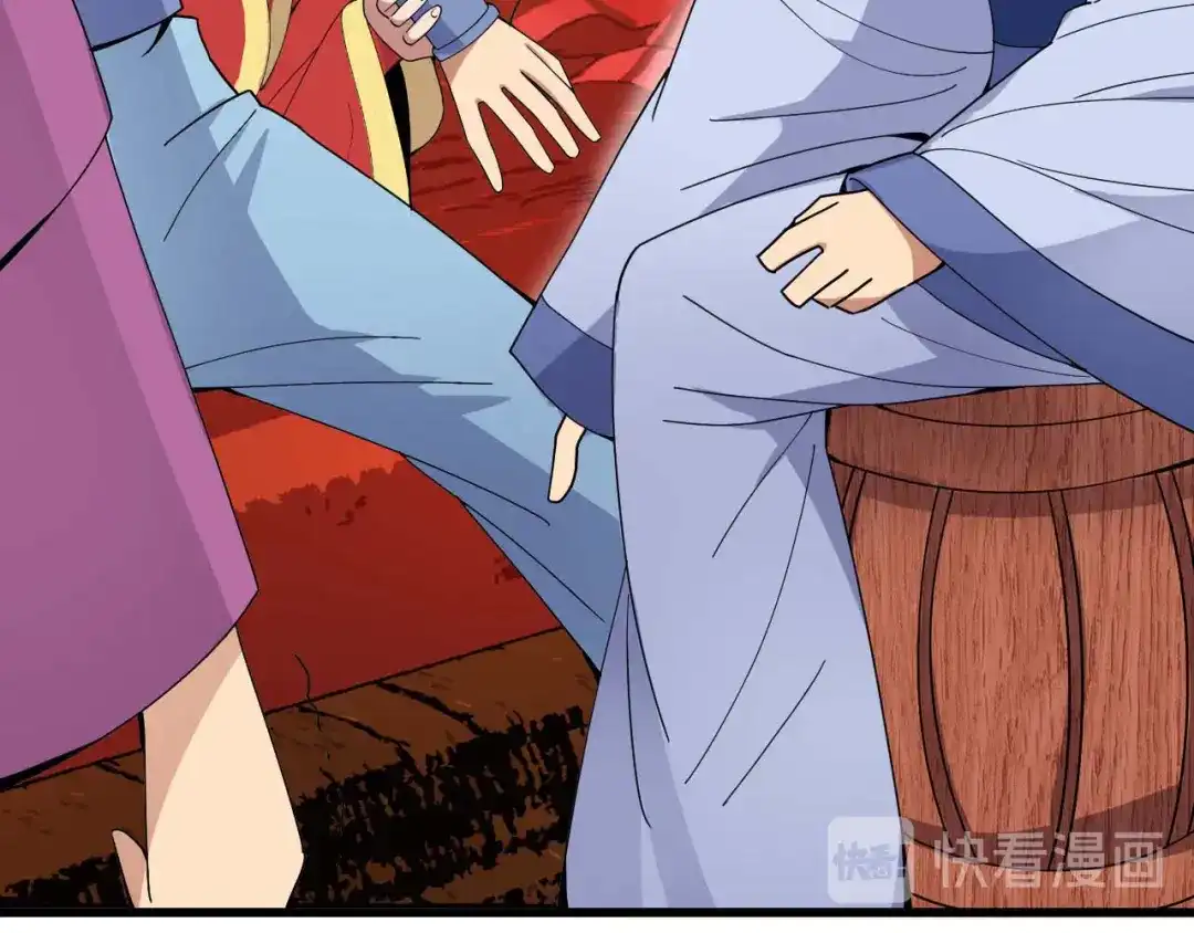 狂女重生：纨绔七皇妃 第149话 亲爱的，帮个忙 第24页