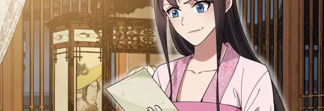 狂女重生：纨绔七皇妃 第149话 亲爱的，帮个忙 第67页