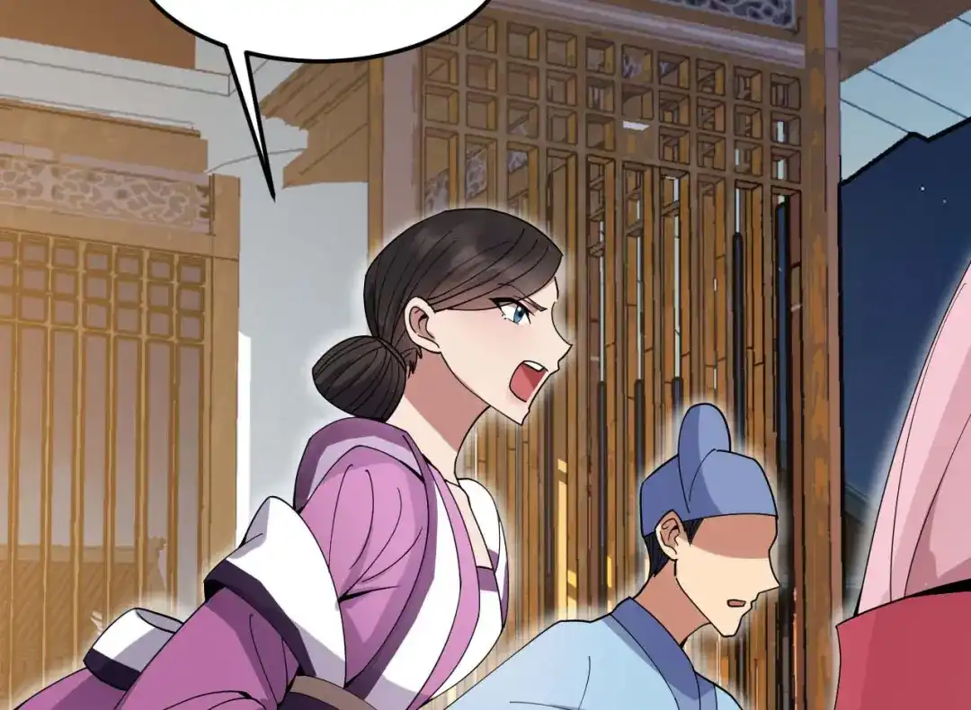 狂女重生：纨绔七皇妃 第149话 亲爱的，帮个忙 第59页