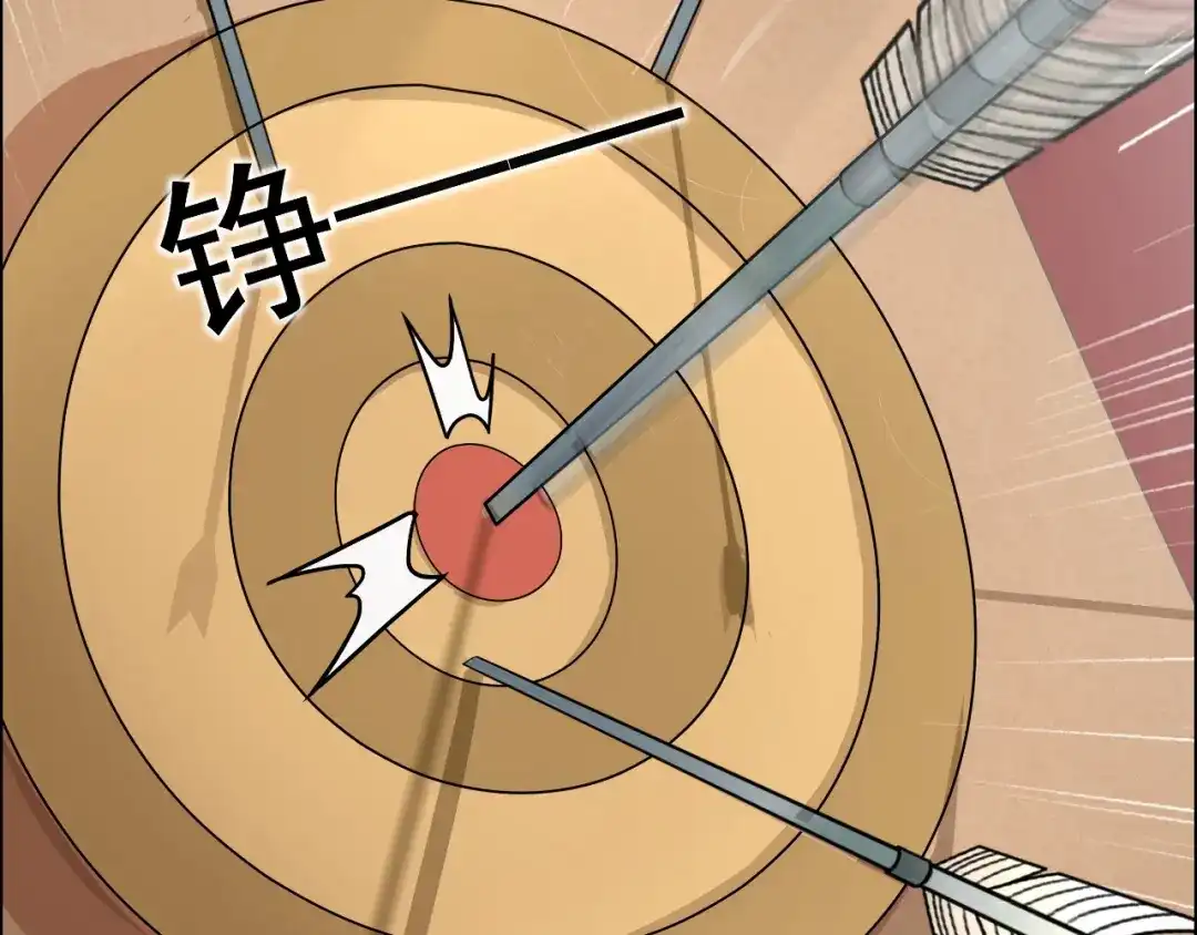 狂女重生：纨绔七皇妃 第15话 摔掉面具！ 第37页