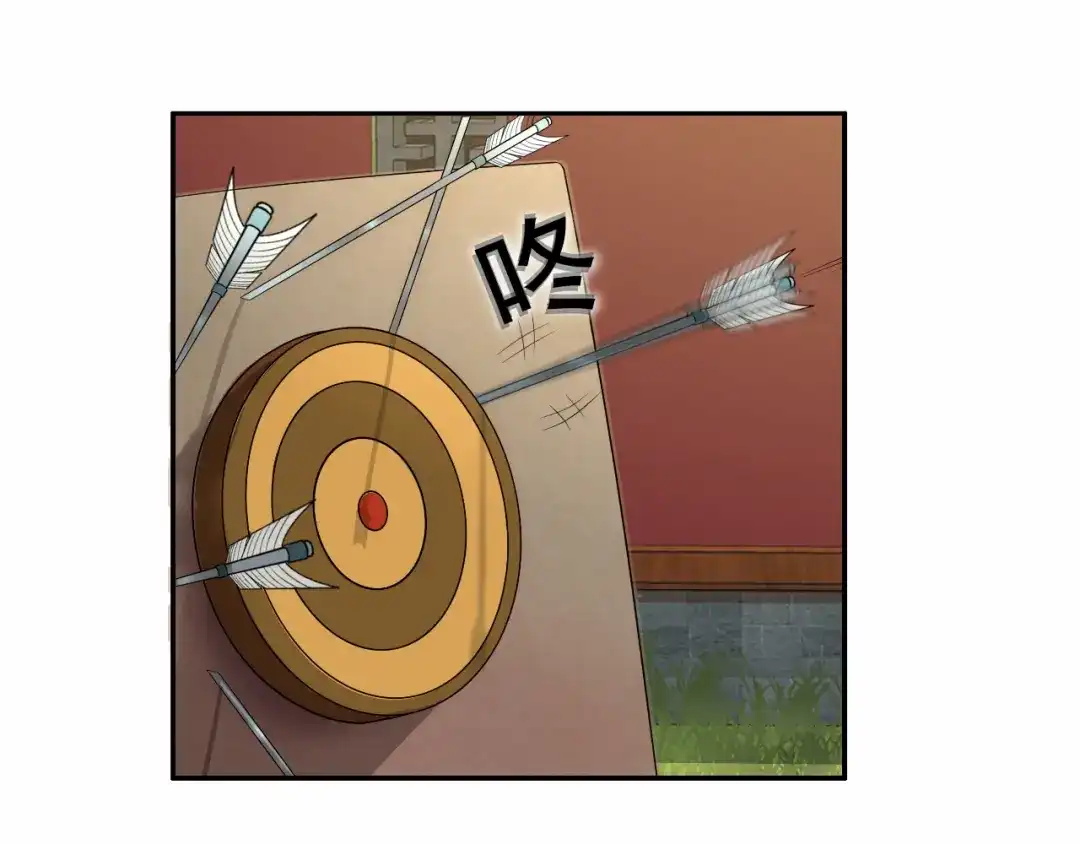 狂女重生：纨绔七皇妃 第15话 摔掉面具！ 第18页