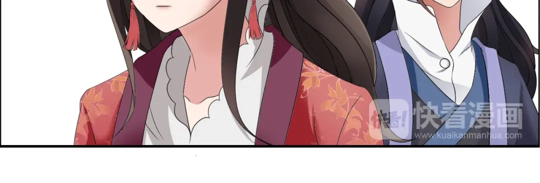狂女重生：纨绔七皇妃 第15话 摔掉面具！ 第44页