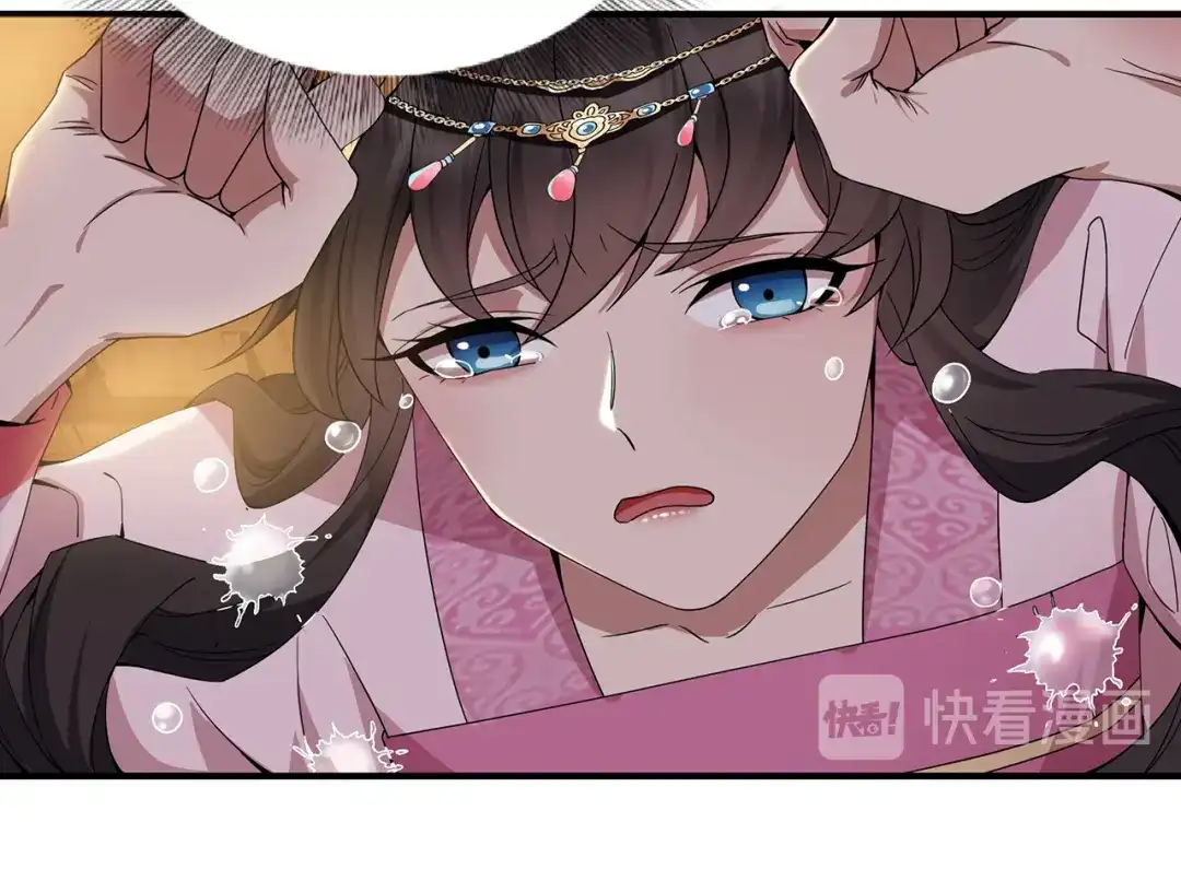 狂女重生：纨绔七皇妃 第151话 真相 第66页