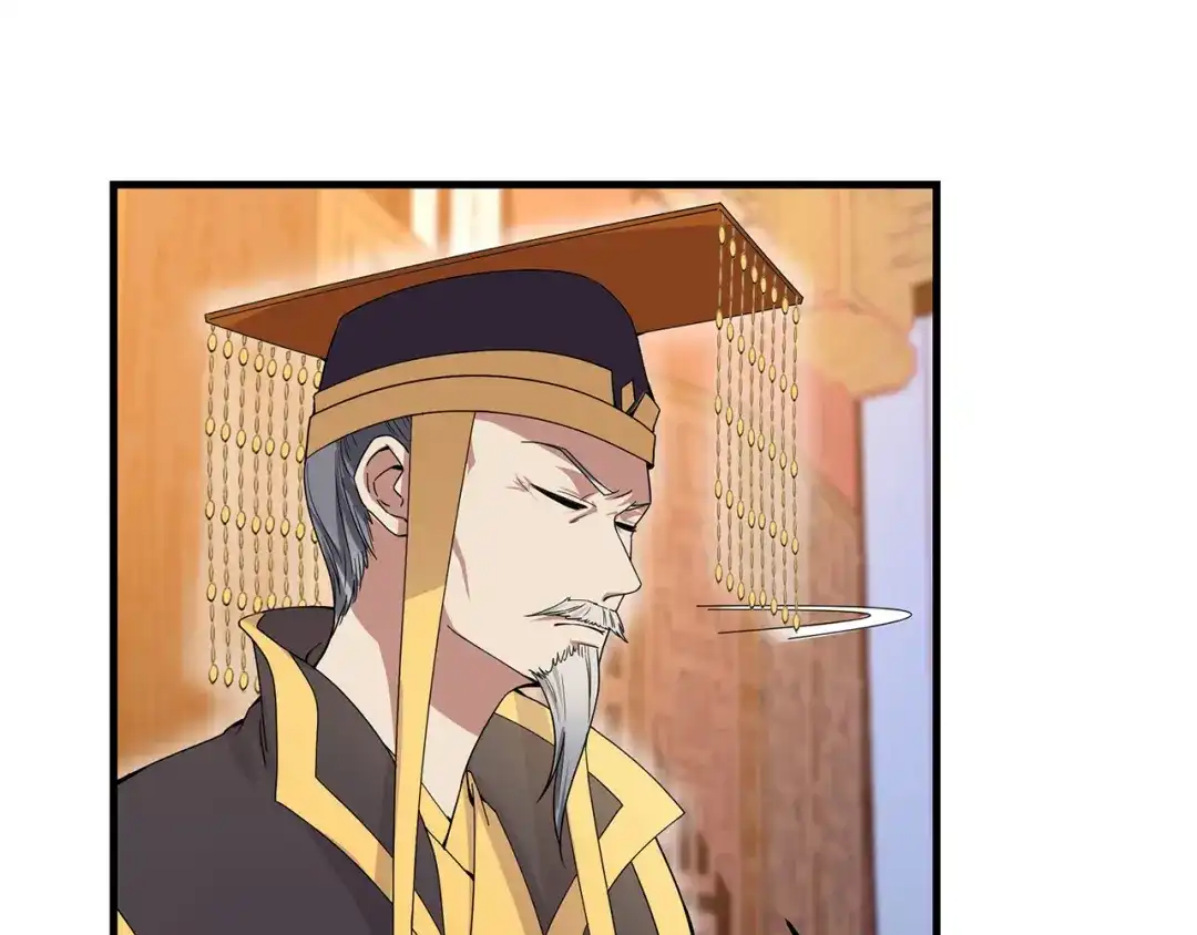 狂女重生：纨绔七皇妃 第151话 真相 第67页