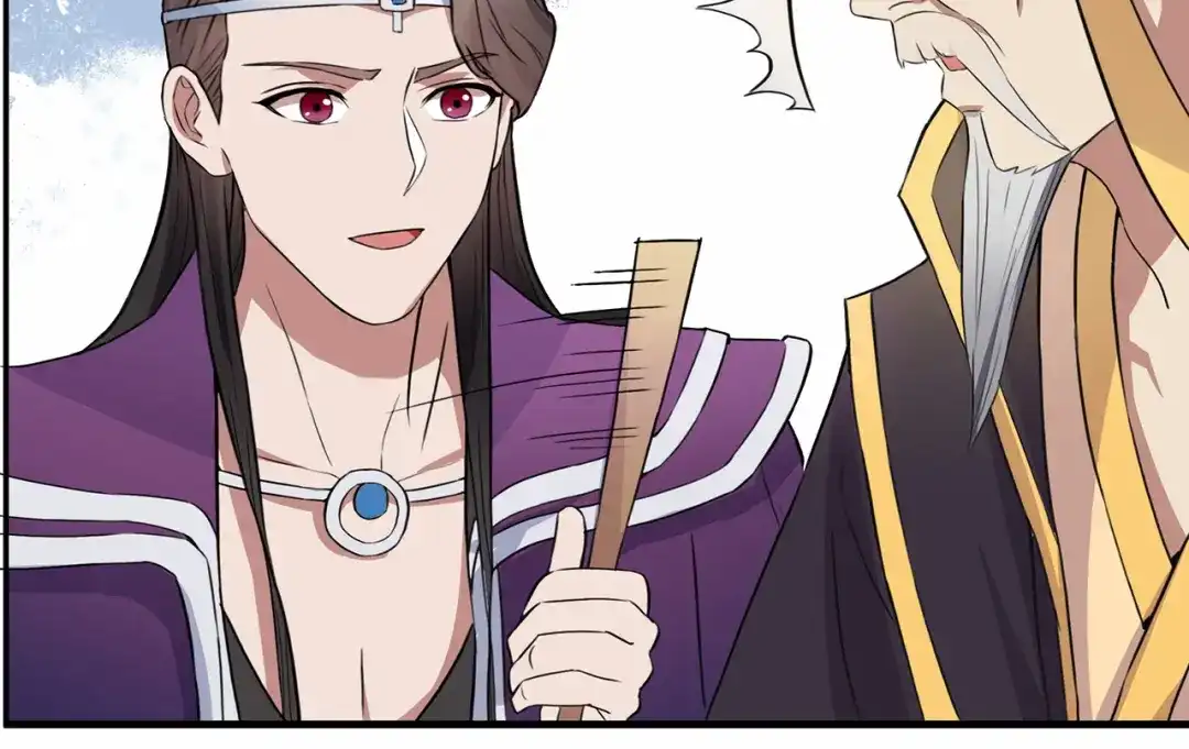 狂女重生：纨绔七皇妃 第152话 皇帝的心思 第55页