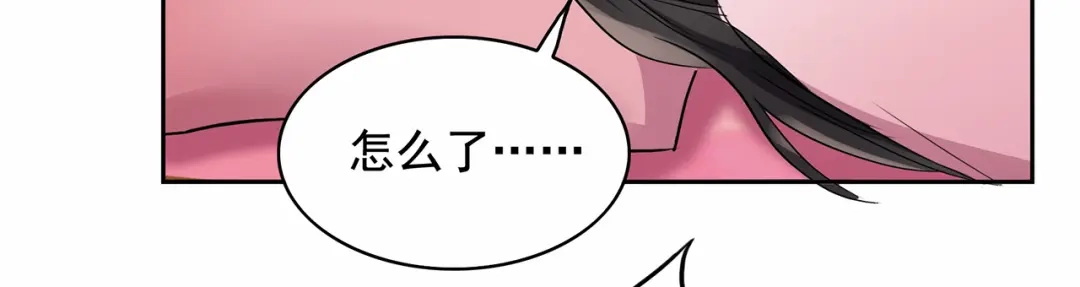 狂女重生：纨绔七皇妃 第152话 皇帝的心思 第28页