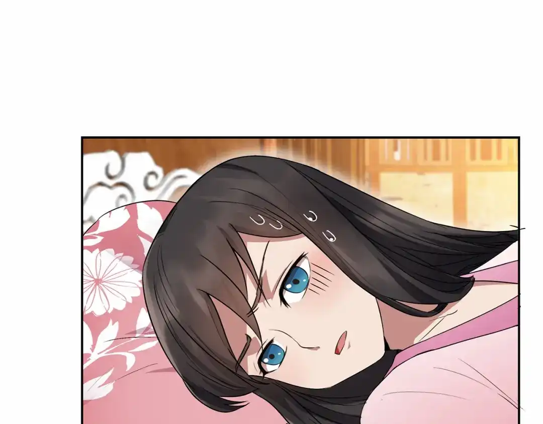狂女重生：纨绔七皇妃 第152话 皇帝的心思 第27页