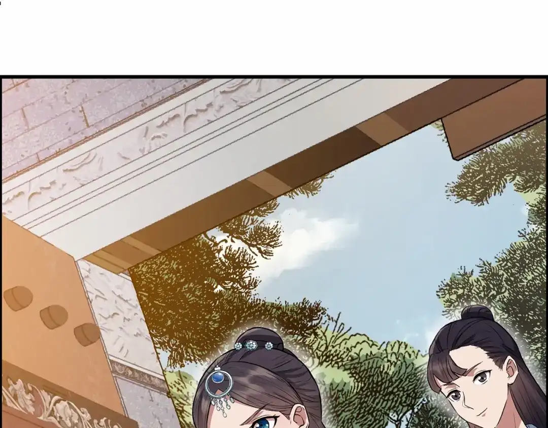 狂女重生：纨绔七皇妃 第152话 皇帝的心思 第108页