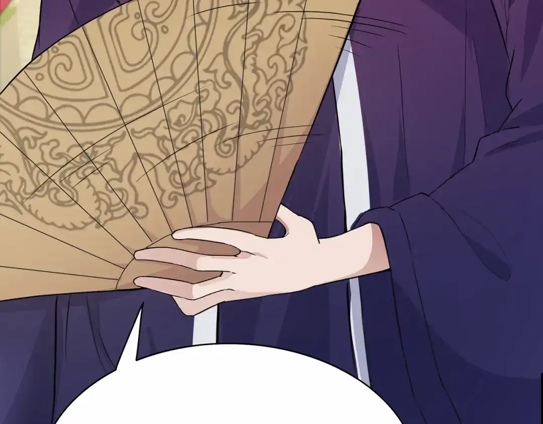狂女重生：纨绔七皇妃 第152话 皇帝的心思 第62页