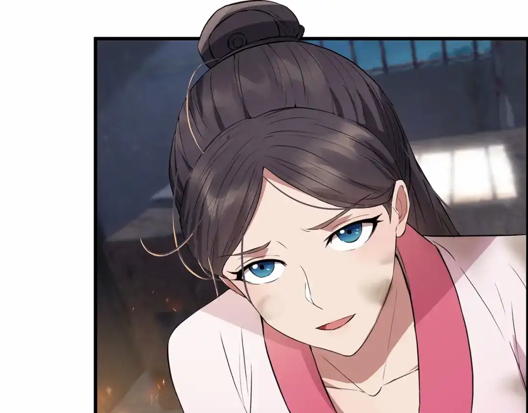 狂女重生：纨绔七皇妃 第152话 皇帝的心思 第82页