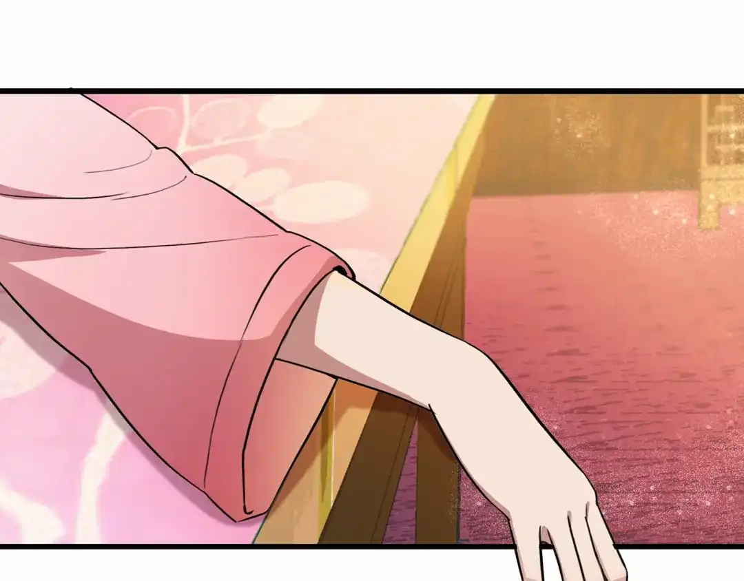 狂女重生：纨绔七皇妃 第152话 皇帝的心思 第9页