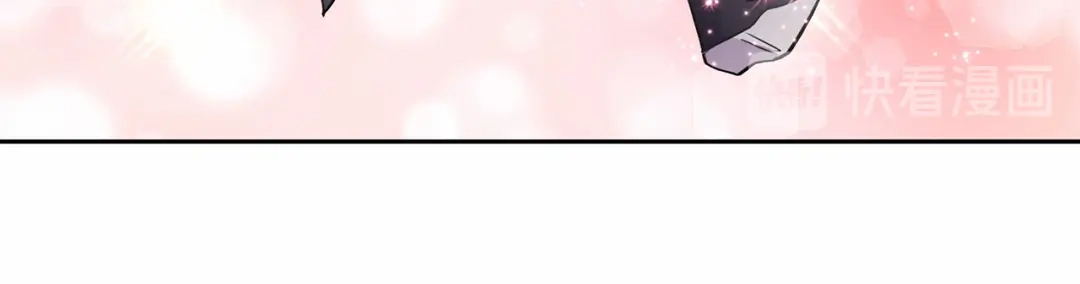狂女重生：纨绔七皇妃 第152话 皇帝的心思 第35页