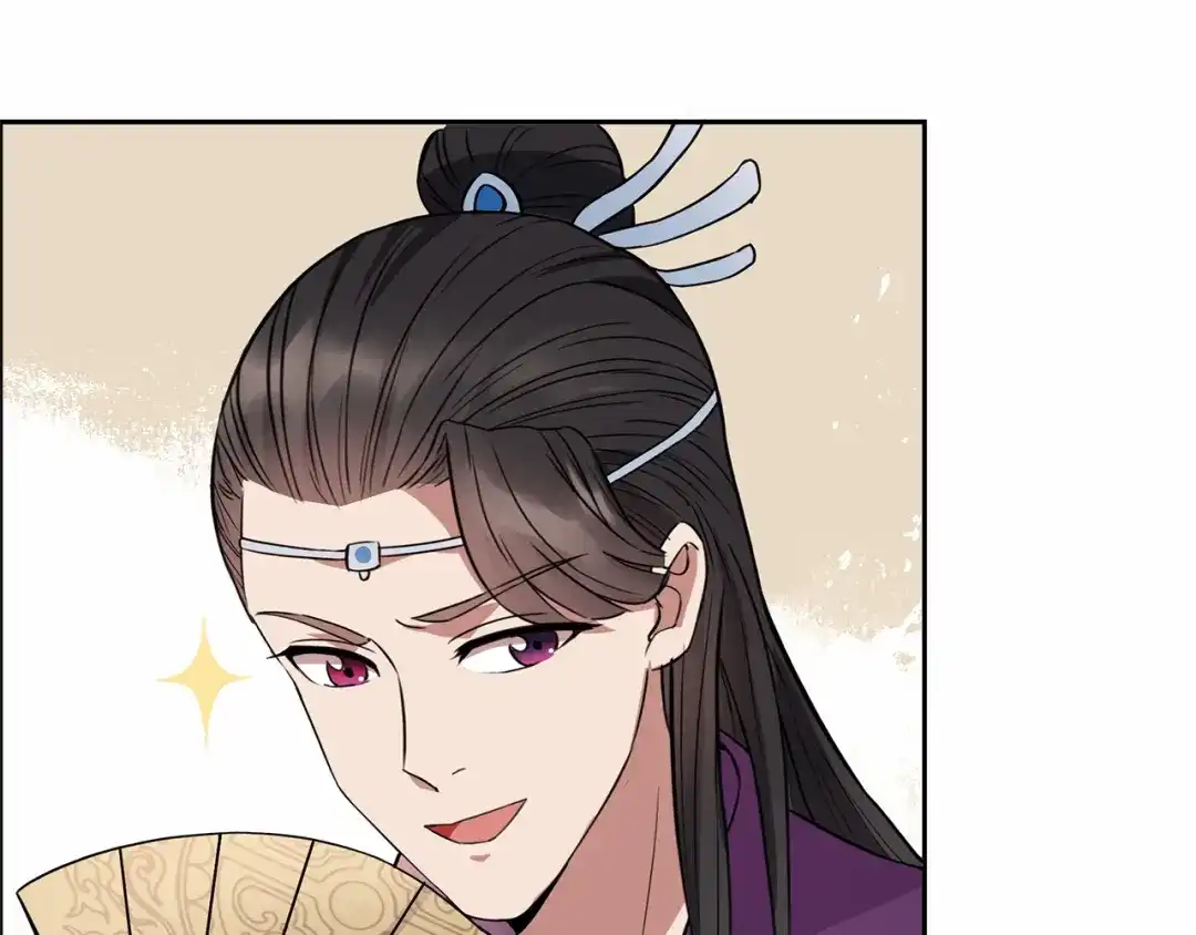 狂女重生：纨绔七皇妃 第152话 皇帝的心思 第36页
