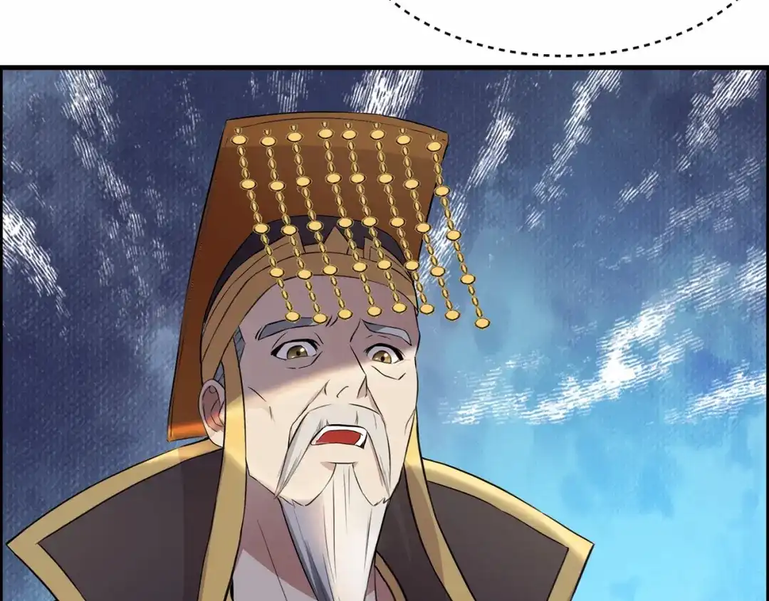 狂女重生：纨绔七皇妃 第152话 皇帝的心思 第84页