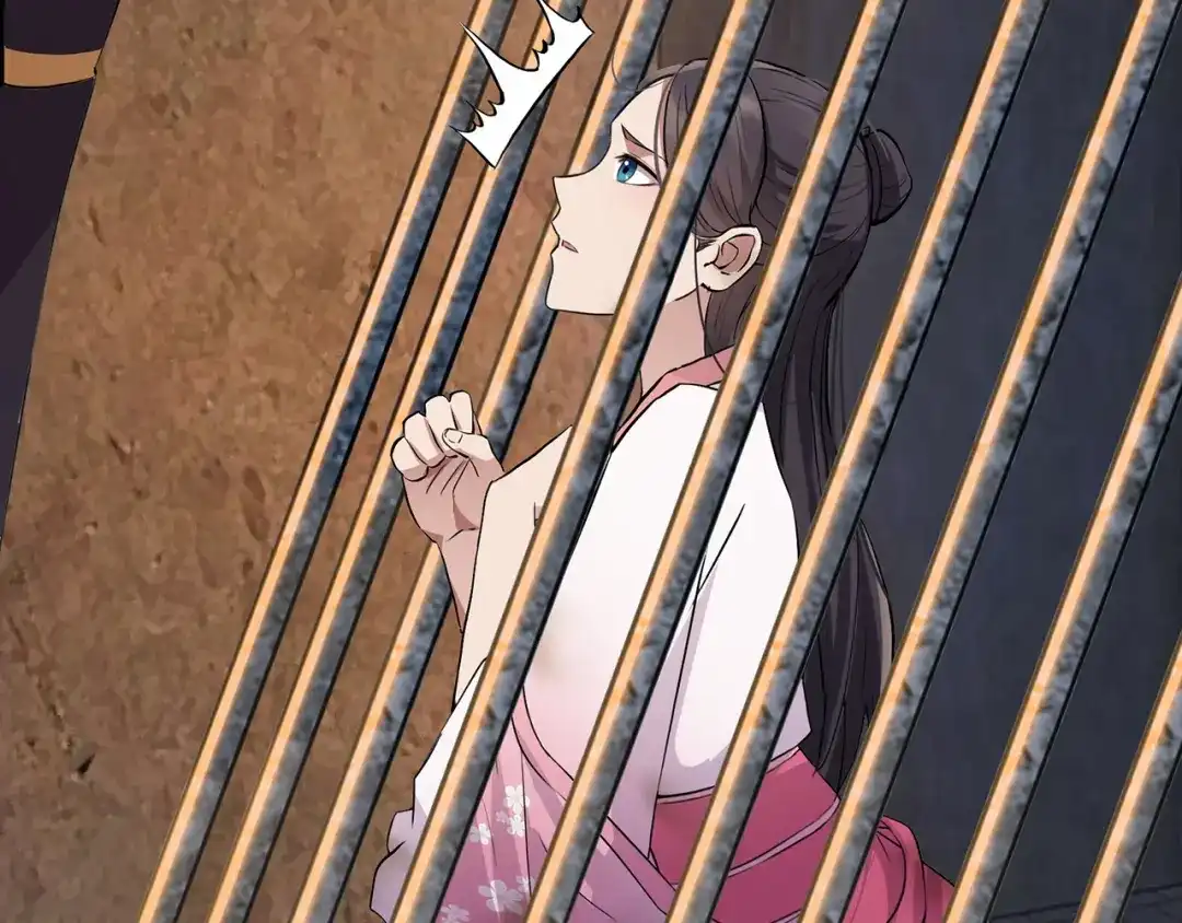 狂女重生：纨绔七皇妃 第152话 皇帝的心思 第94页