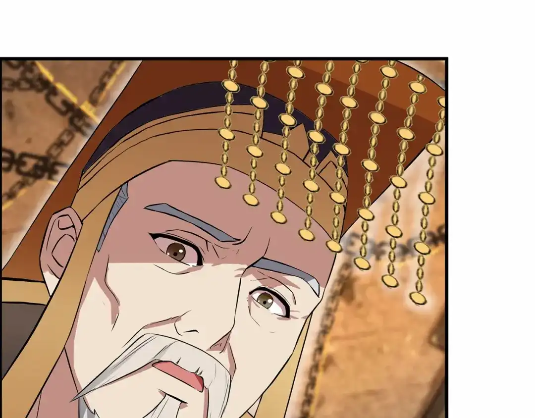 狂女重生：纨绔七皇妃 第152话 皇帝的心思 第100页