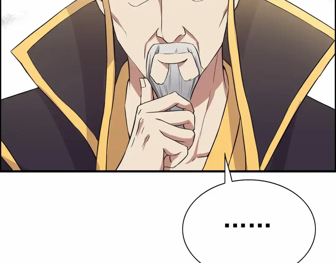 狂女重生：纨绔七皇妃 第152话 皇帝的心思 第65页