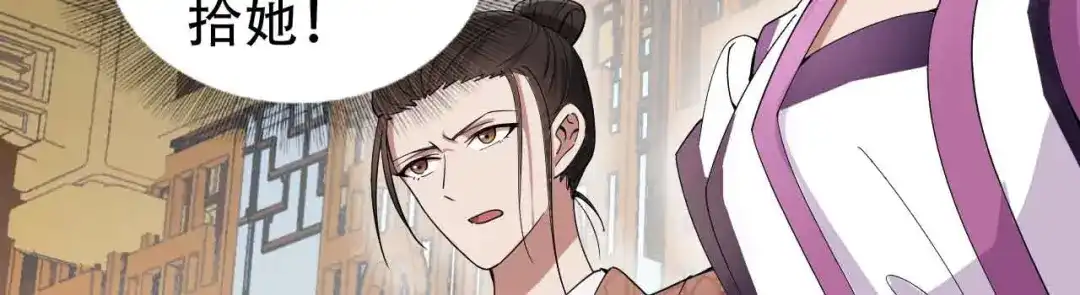 狂女重生：纨绔七皇妃 第153话 傻儿子 第34页