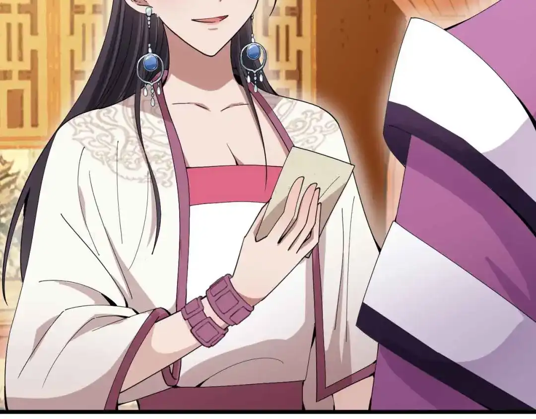 狂女重生：纨绔七皇妃 第153话 傻儿子 第49页