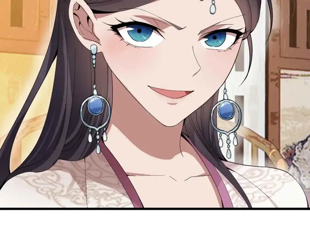 狂女重生：纨绔七皇妃 第153话 傻儿子 第38页