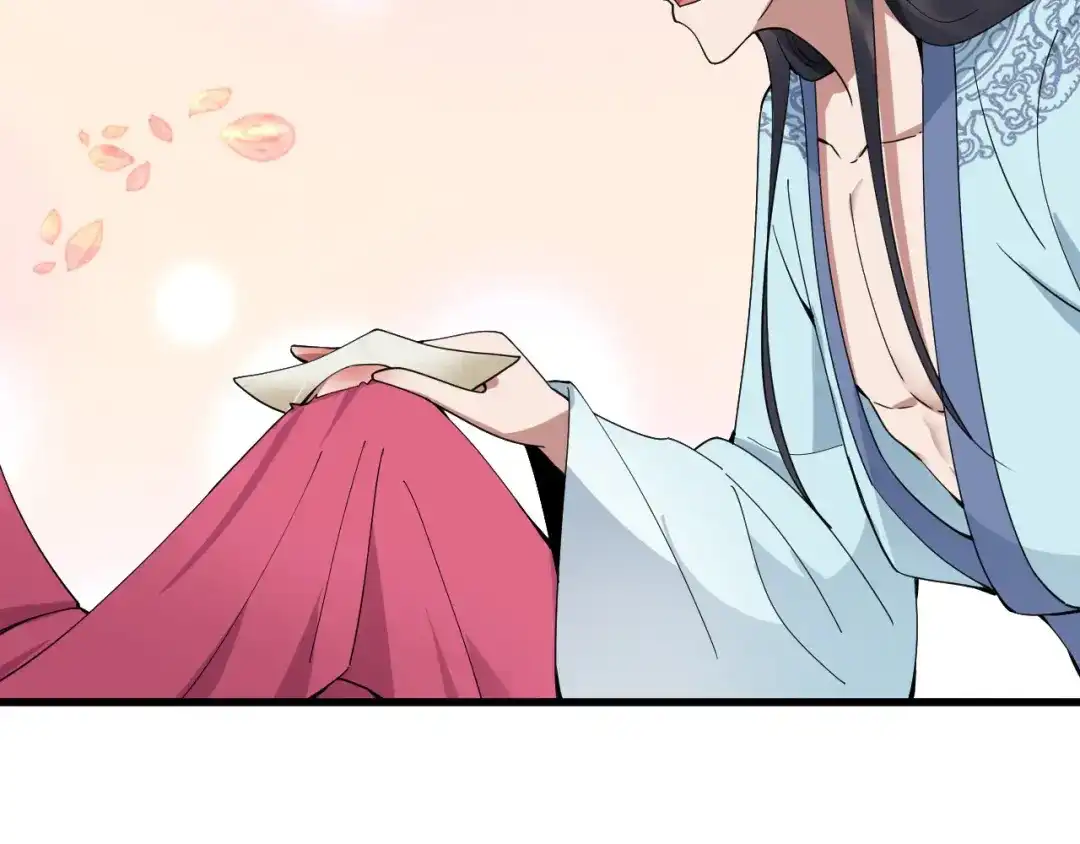 狂女重生：纨绔七皇妃 第153话 傻儿子 第93页