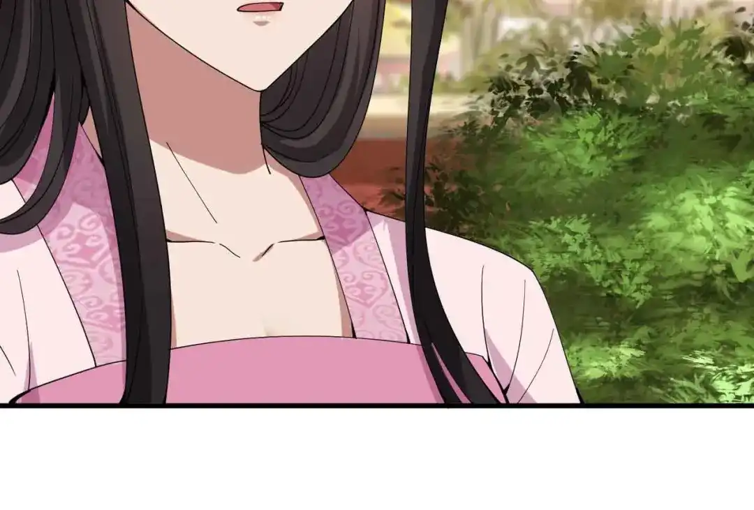 狂女重生：纨绔七皇妃 第154话 你真漂亮 第96页