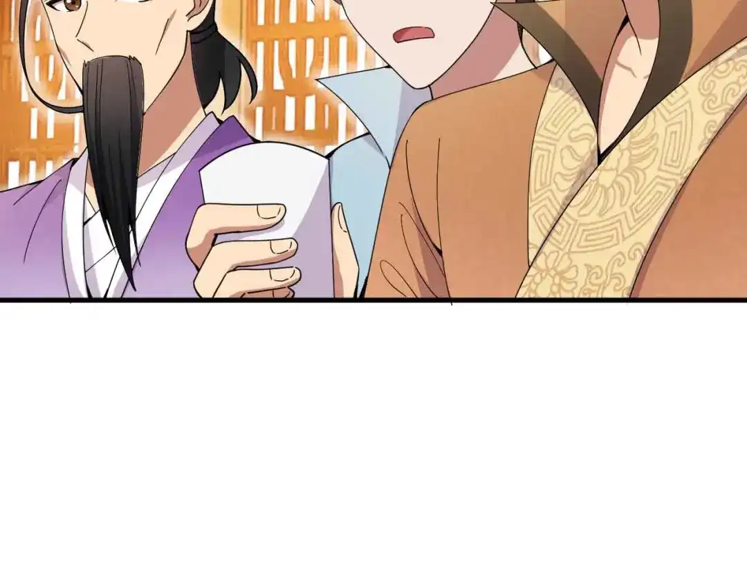 狂女重生：纨绔七皇妃 第154话 你真漂亮 第66页