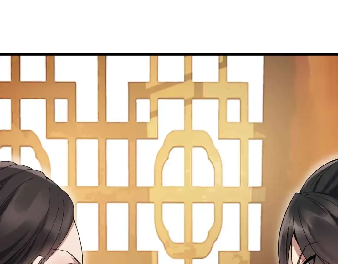 狂女重生：纨绔七皇妃 第154话 你真漂亮 第53页