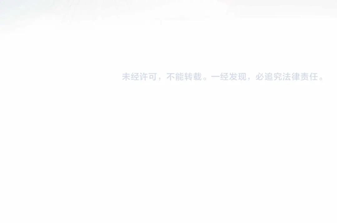 狂女重生：纨绔七皇妃 第154话 你真漂亮 第108页
