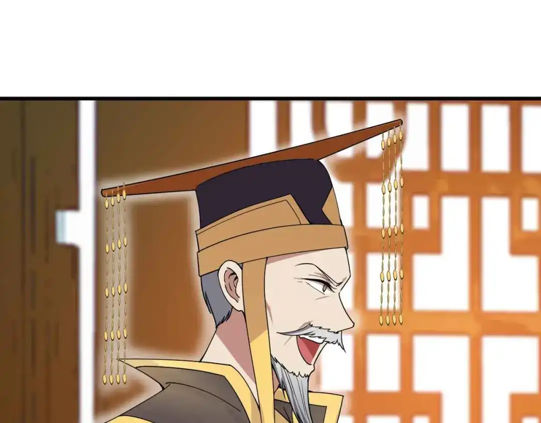狂女重生：纨绔七皇妃 第154话 你真漂亮 第72页