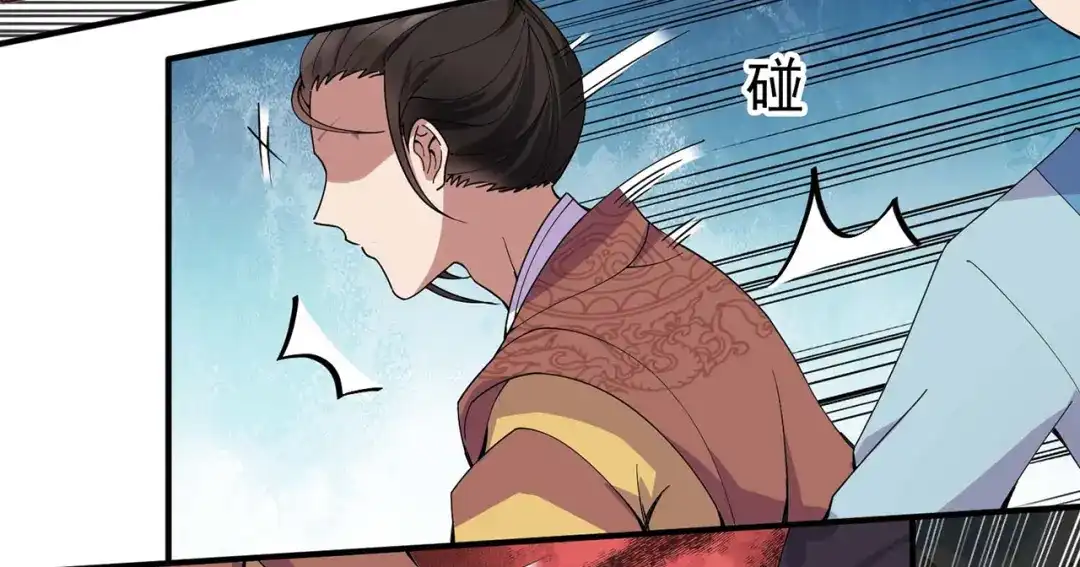 狂女重生：纨绔七皇妃 第155话 真心相爱 第61页