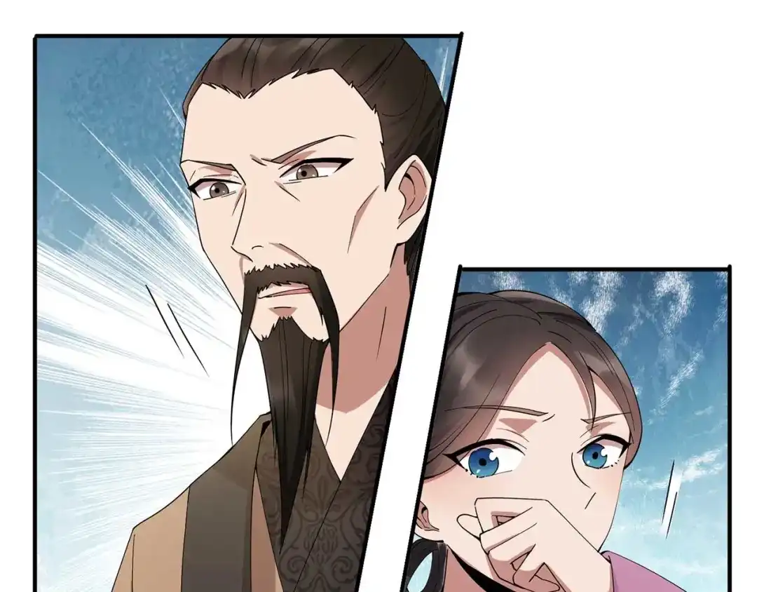 狂女重生：纨绔七皇妃 第155话 真心相爱 第8页
