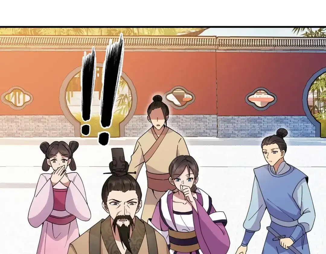狂女重生：纨绔七皇妃 第155话 真心相爱 第5页