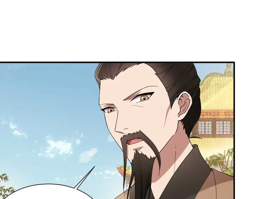 狂女重生：纨绔七皇妃 第155话 真心相爱 第32页