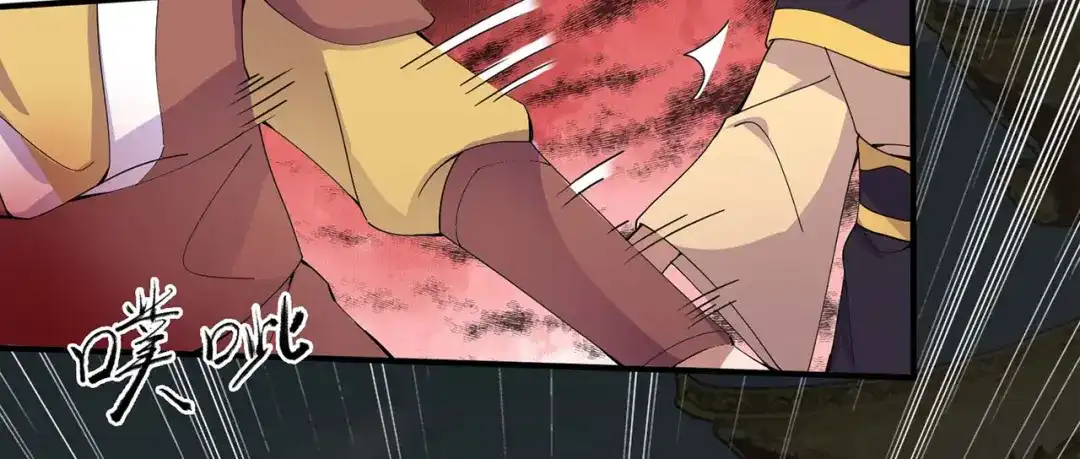 狂女重生：纨绔七皇妃 第155话 真心相爱 第62页