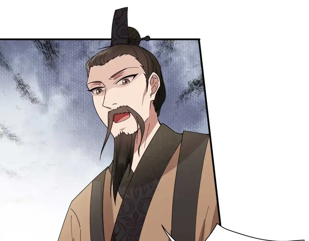 狂女重生：纨绔七皇妃 第155话 真心相爱 第28页