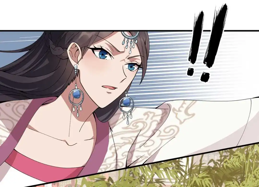狂女重生：纨绔七皇妃 第155话 真心相爱 第25页