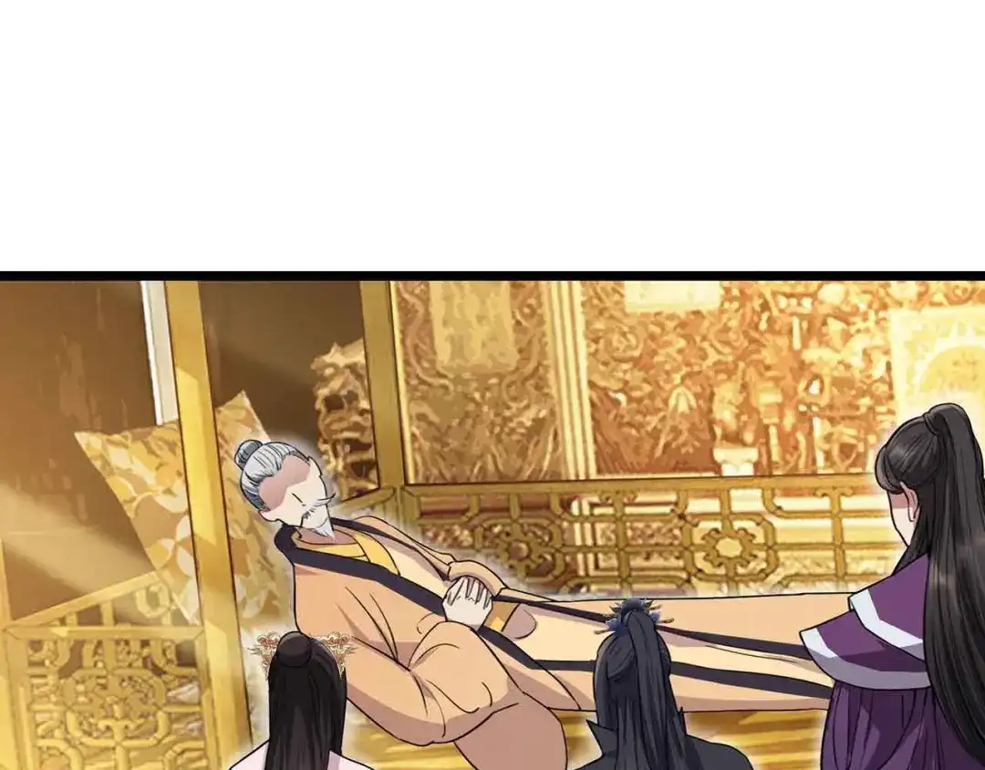 狂女重生：纨绔七皇妃 第156话 安国代王 第68页