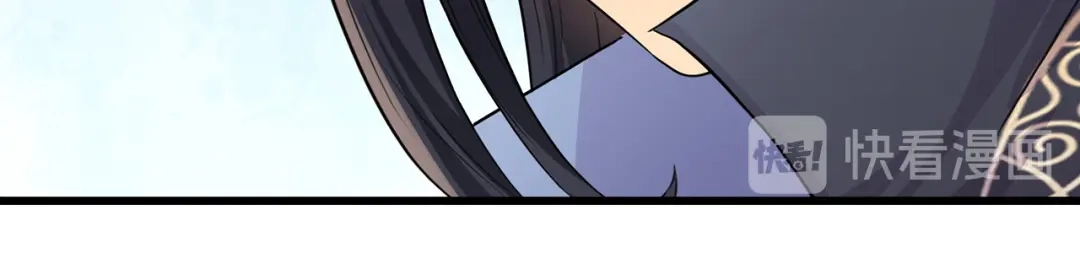狂女重生：纨绔七皇妃 第156话 安国代王 第97页