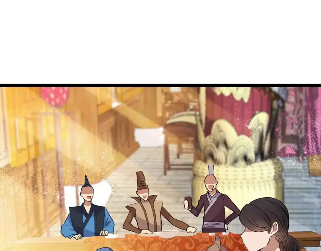 狂女重生：纨绔七皇妃 第156话 安国代王 第61页