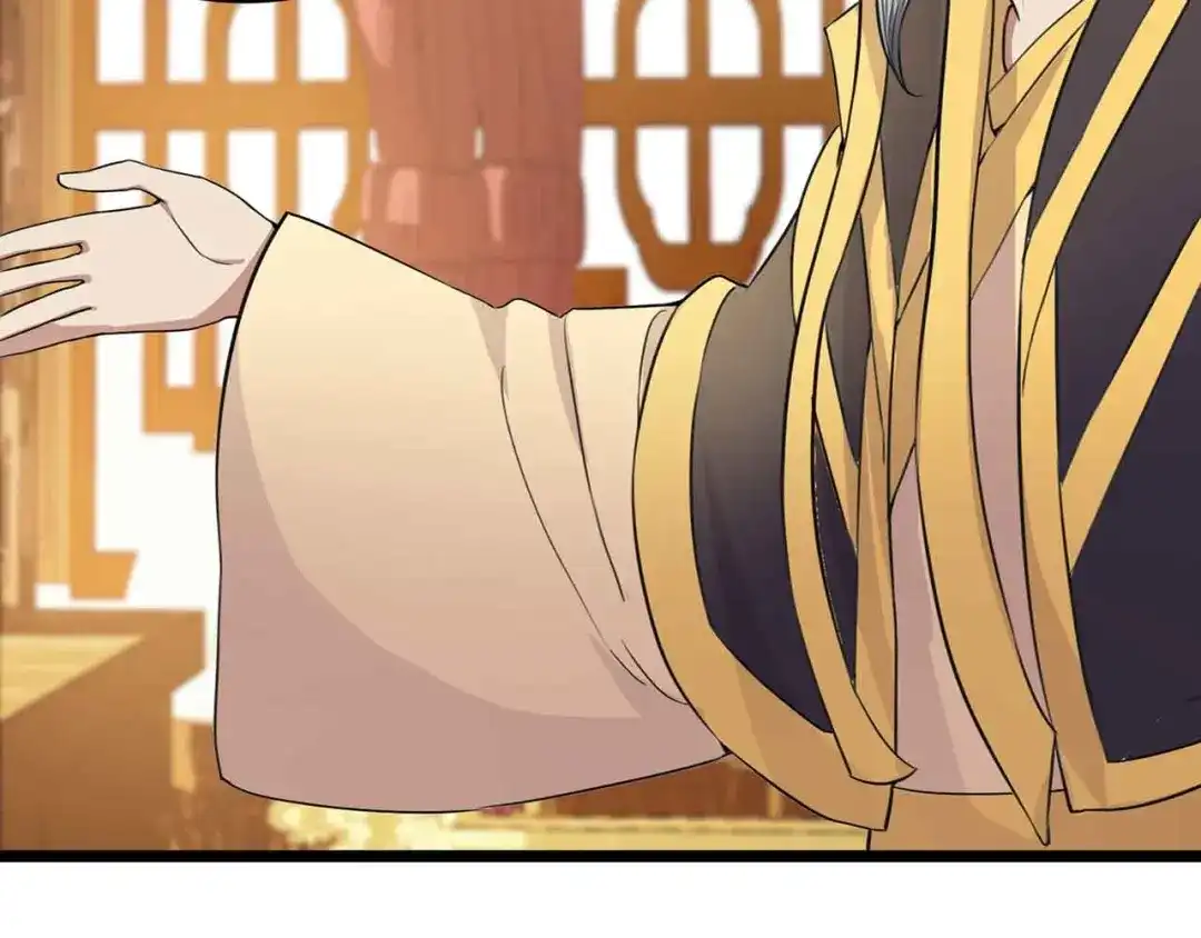 狂女重生：纨绔七皇妃 第156话 安国代王 第59页