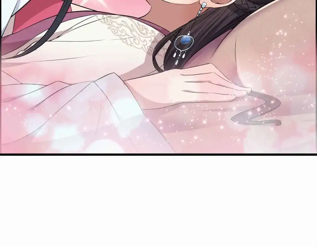 狂女重生：纨绔七皇妃 第157话 中毒 第92页